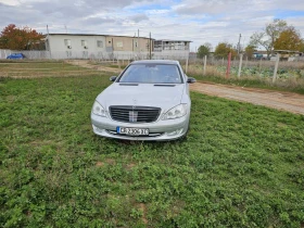 Mercedes-Benz S 500 | Mobile.bg � ����� ������ 4