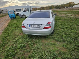 Mercedes-Benz S 500 | Mobile.bg � ����� ������ 3
