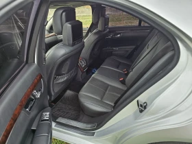 Mercedes-Benz S 500 | Mobile.bg � ����� ������ 7