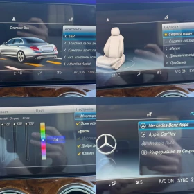Mercedes-Benz E 400 4MATIC/AIRMATIC/9G-TRONIC* FULL MAXX*  - 33333 € / 65193.68 лв. - 12435873 13
