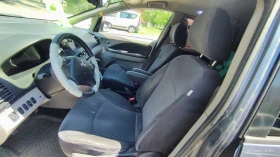 Mitsubishi Grandis 7 ������  | Mobile.bg � ����� ������ 8