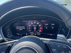 Audi Rs5 ���� �� �������� ����������� & ���������� | Mobile.bg � ����� ������ 7