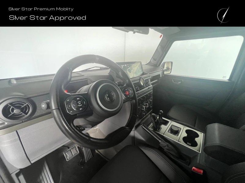 Ineos Grenadier Ineos Grenadier 3.0L Turbo petrol  STATION WAGON 1924 Limited Edit, снимка 8 - Автомобили и джипове - 51432934