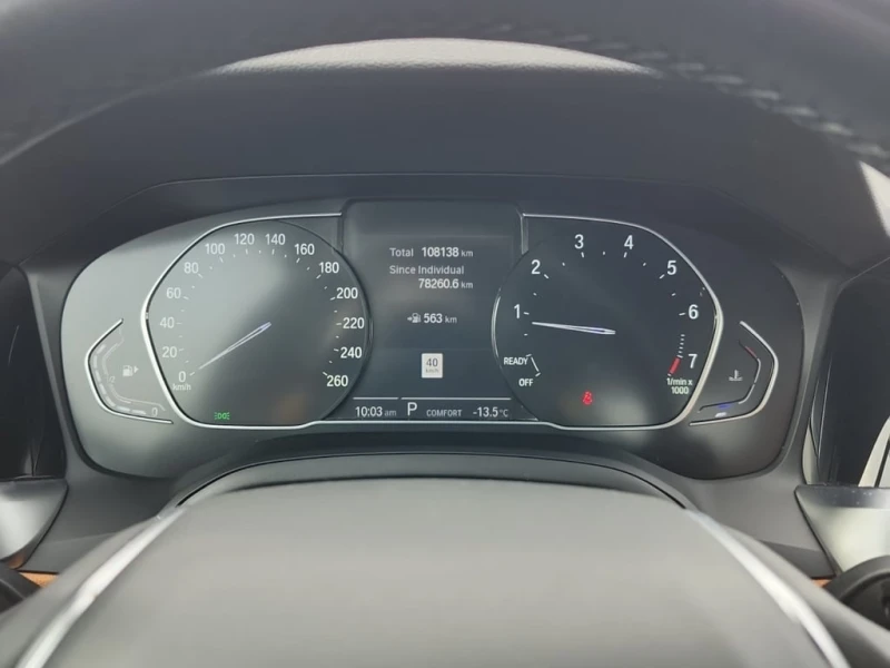 BMW 330 * 330i xDrive * CARFAX * ЦЕНА ДО БГ, снимка 7 - Автомобили и джипове - 53307258