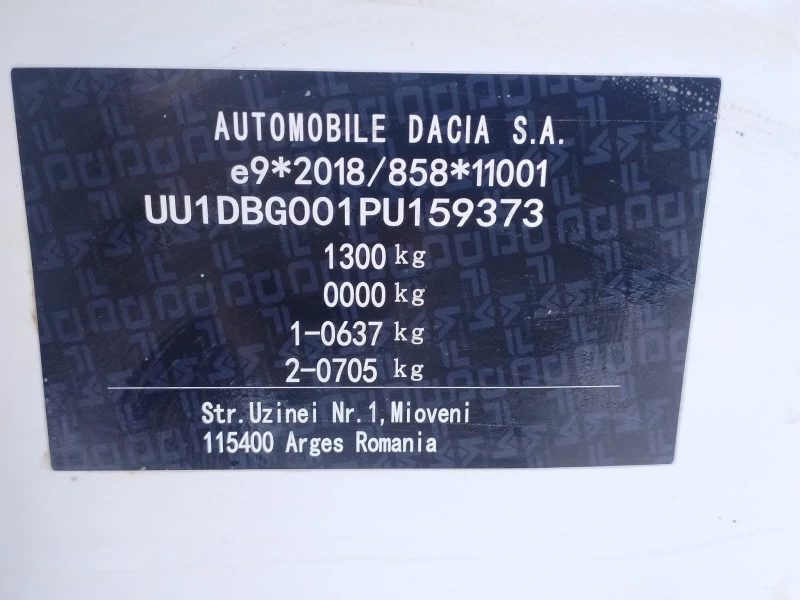 Dacia Spring 💥65к.с.EXTREME💥, снимка 15 - Автомобили и джипове - 53333235