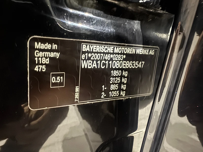 BMW 118 143 k.c, снимка 11 - Автомобили и джипове - 53512464