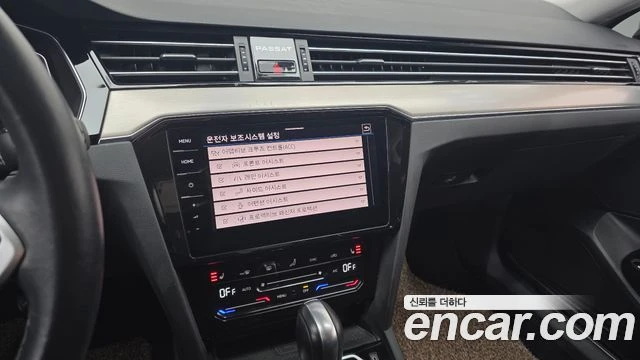 VW Passat, снимка 14 - Автомобили и джипове - 56081539
