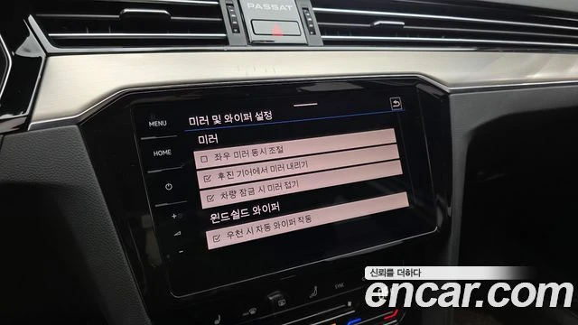 VW Passat, снимка 16 - Автомобили и джипове - 56081539
