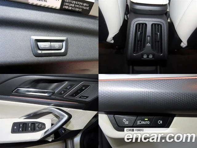 BMW iX1, снимка 17 - Автомобили и джипове - 56267236