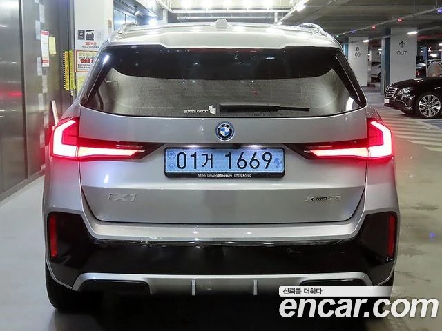 BMW iX1, снимка 5 - Автомобили и джипове - 56267236
