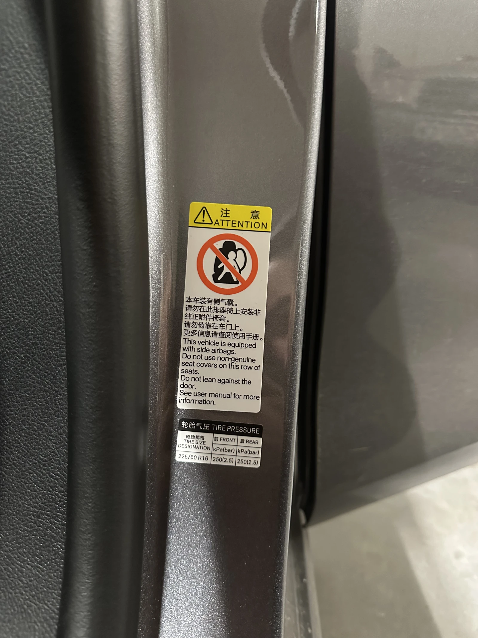 BYD Qin Plus DM-i55 | Mobile.bg � ����������� 15