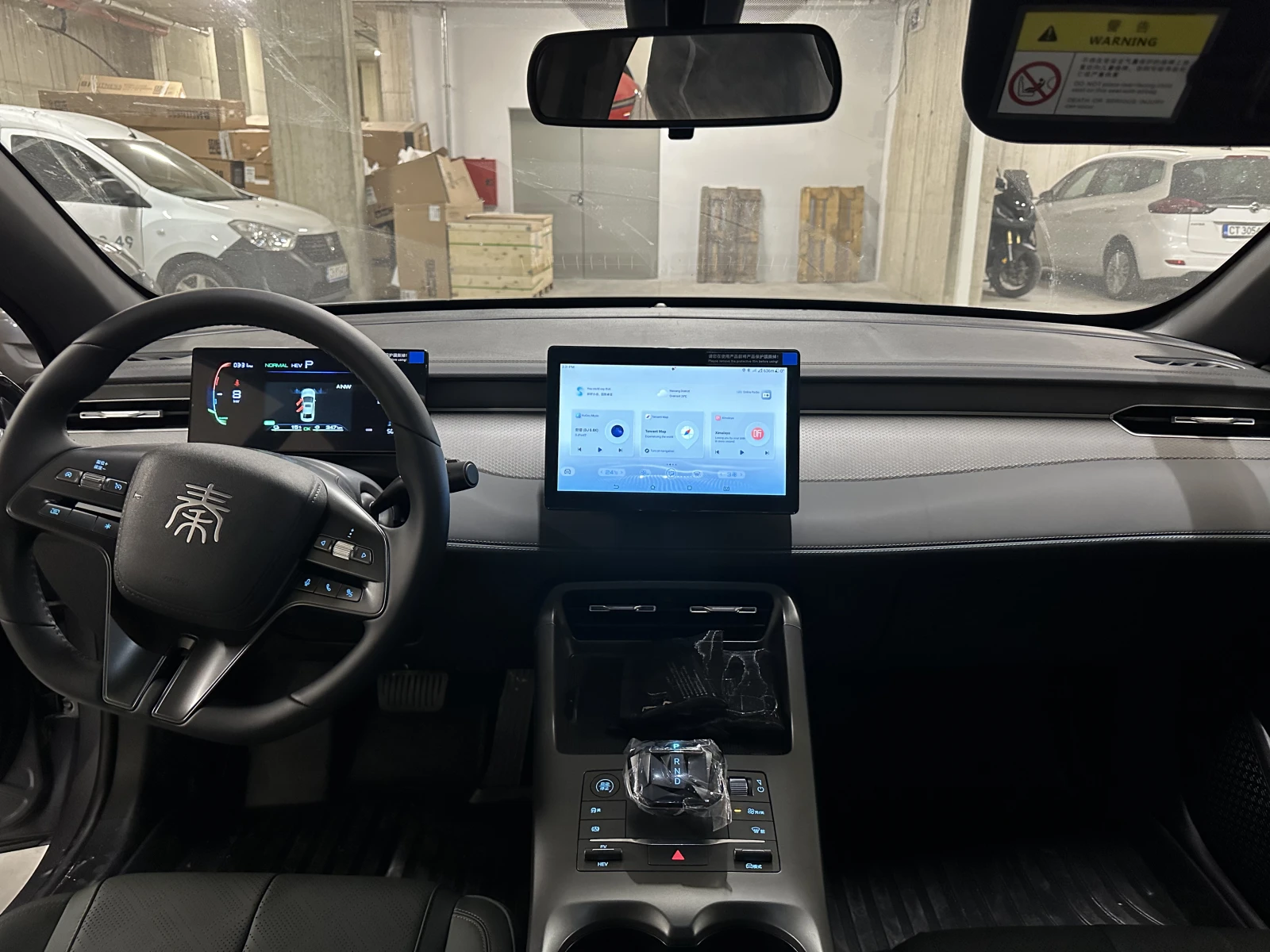 BYD Qin Plus DM-i55 | Mobile.bg � ����������� 17