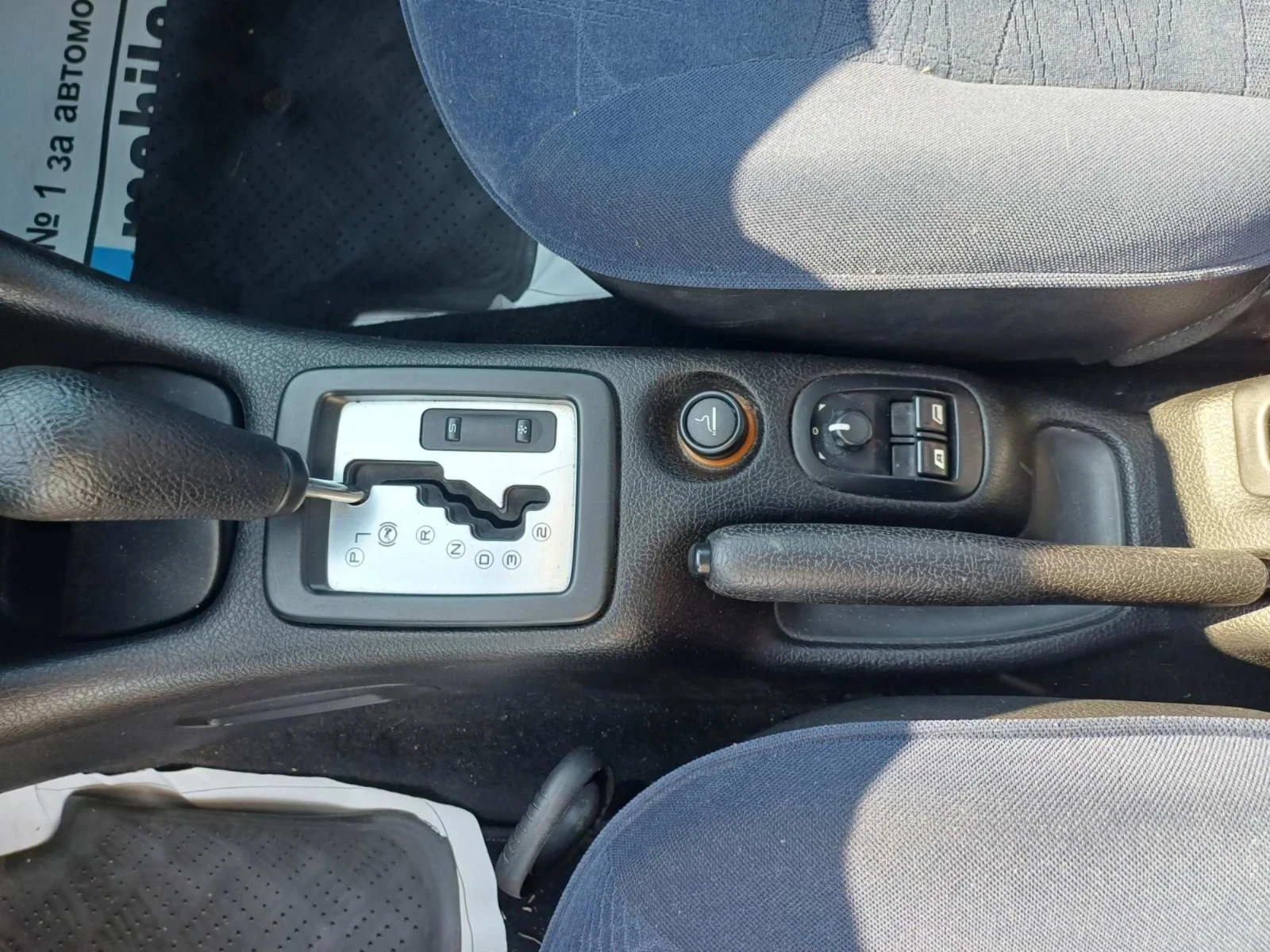 Peugeot 206 1.4 АВТОМАТ - изображение 10