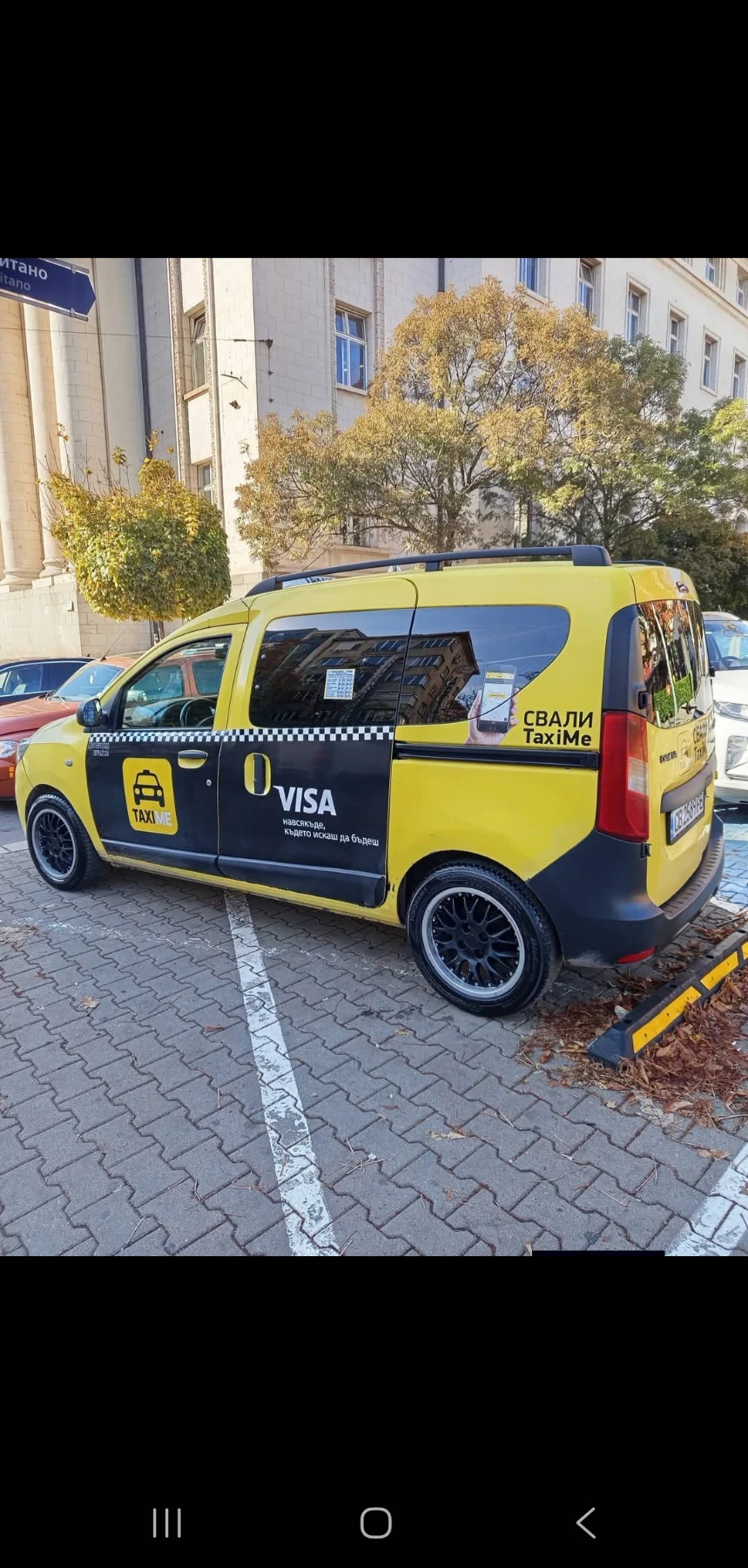 Dacia Dokker | Mobile.bg � ����������� 4