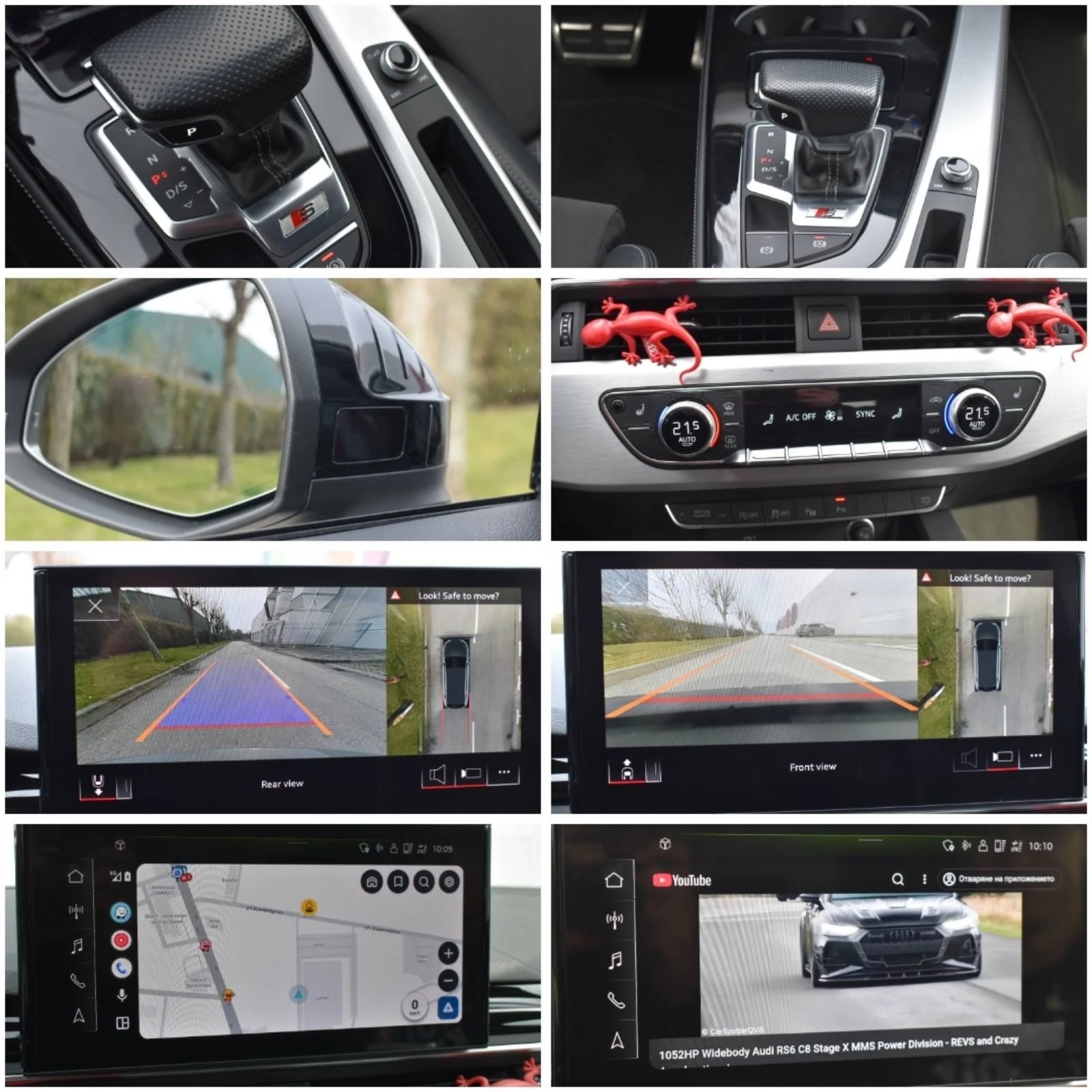 Audi S4 FUL FUL!!!, снимка 9 - Автомобили и джипове - 53923771