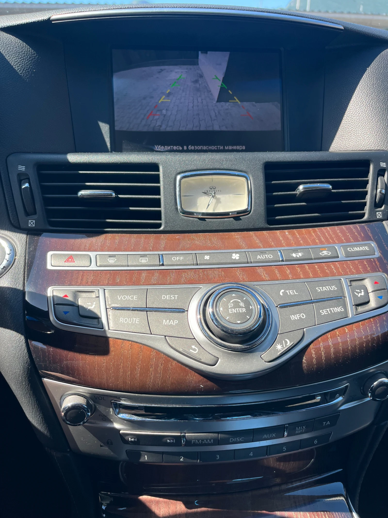 Infiniti M Бартер, снимка 6 - Автомобили и джипове - 54734052
