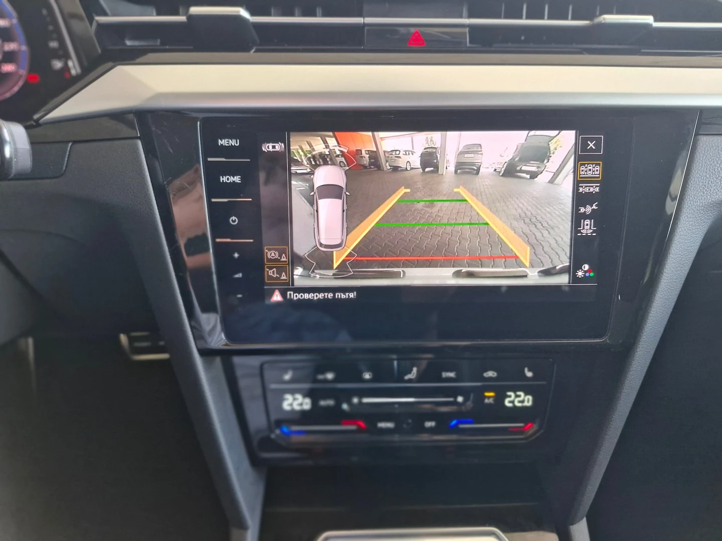 VW Arteon | Mobile.bg � ����������� 10