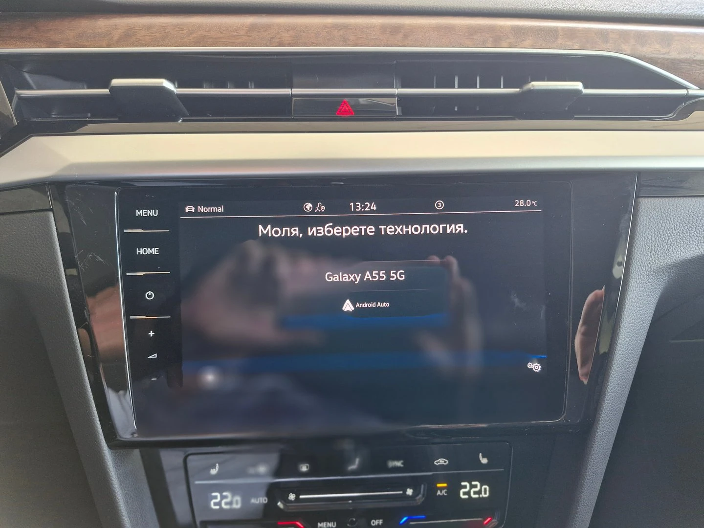 VW Arteon | Mobile.bg � ����������� 9