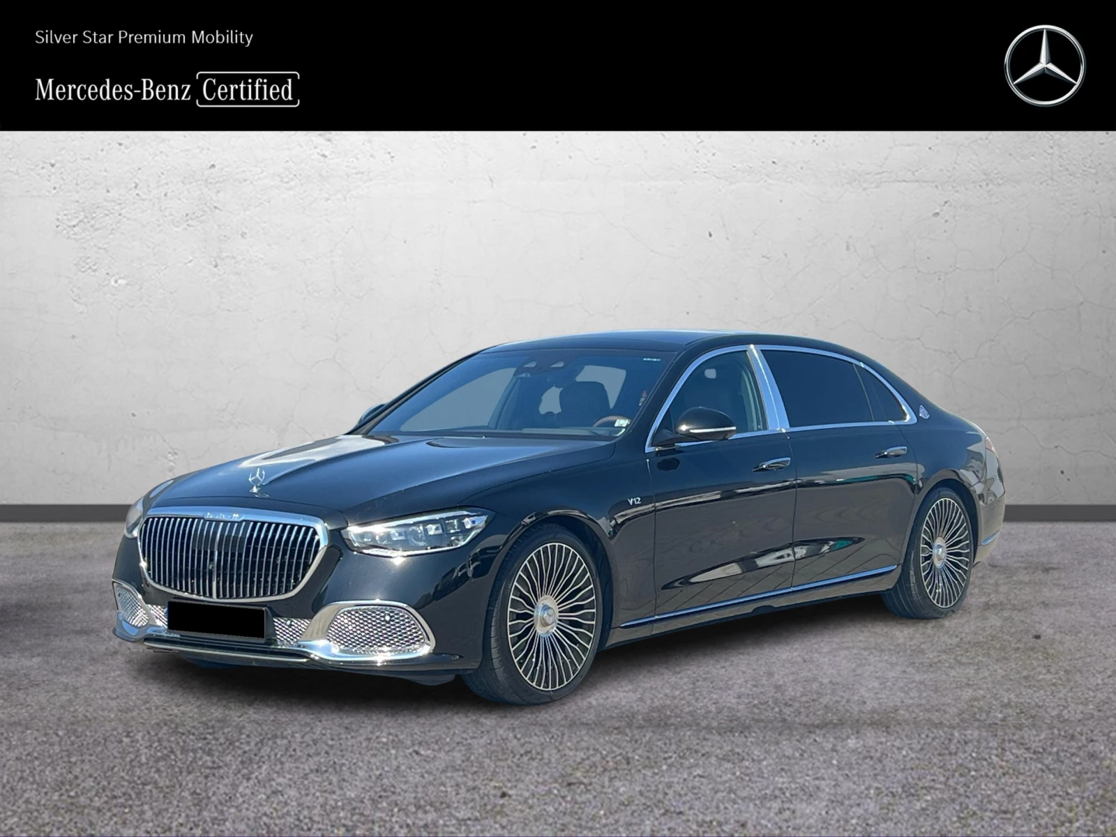 Mercedes-Benz S 680 Maybach 4MATIC