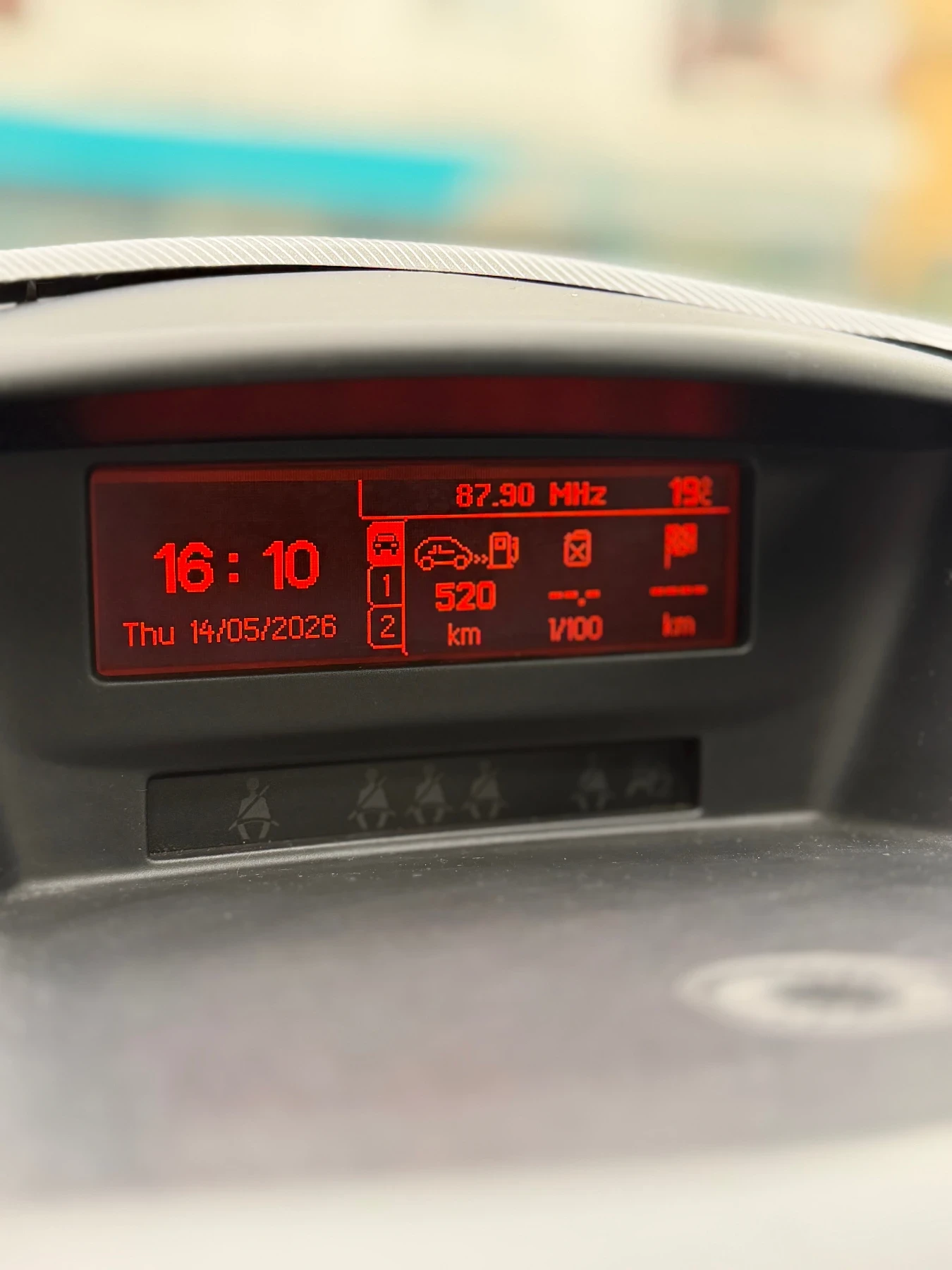 Peugeot 207, снимка 17 - Автомобили и джипове - 55575726