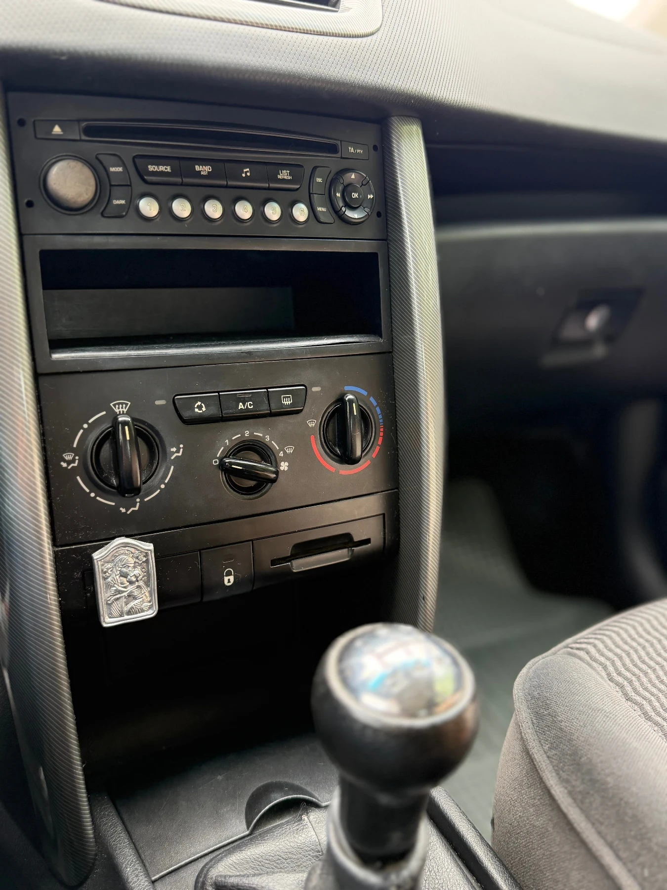 Peugeot 207, снимка 15 - Автомобили и джипове - 55575726