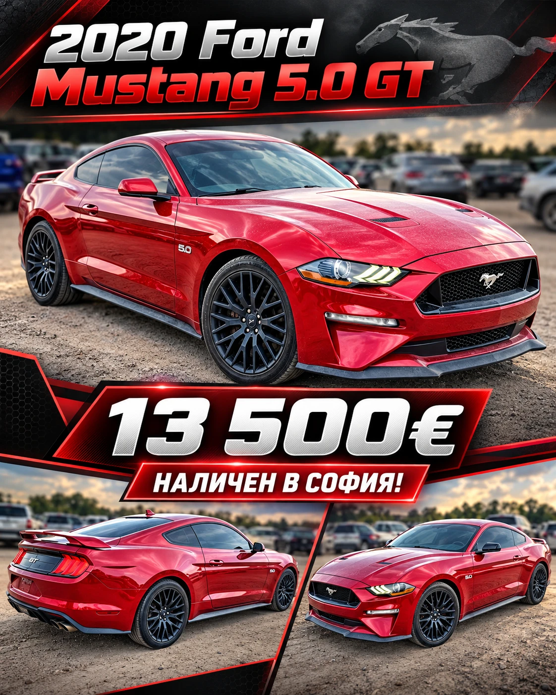Ford Mustang 5.0 GT Coupe Automatic 