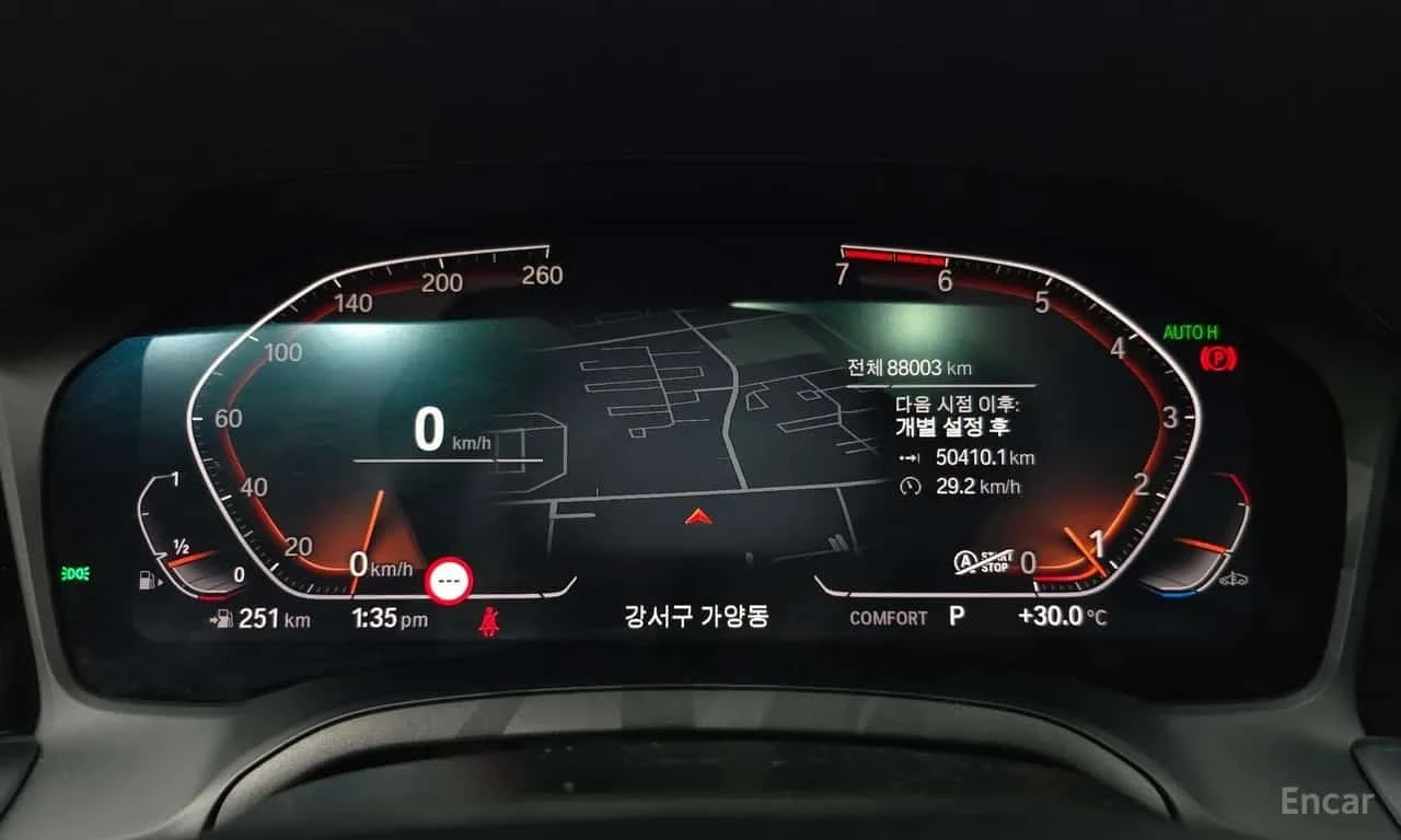 BMW 320 * 320i * ЦЕНА ДО БГ, снимка 8 - Автомобили и джипове - 56545458