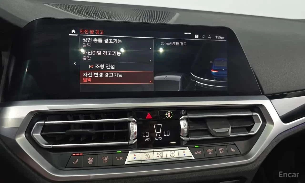 BMW 320 * 320i * ЦЕНА ДО БГ, снимка 17 - Автомобили и джипове - 56545458