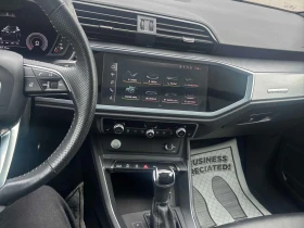 Audi Q3 * Progressiv * CARFAX * Дистроник * Подгрев * , снимка 9