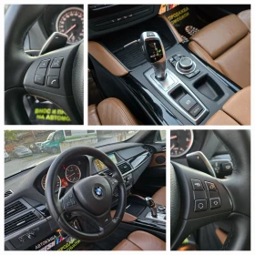 BMW X6 ФЕЙС 4.0 D 306 К.С. М-ПАКЕТ / ЛЕД / 8 СКОРОСТИ, снимка 12