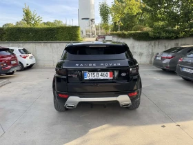Land Rover Evoque 2, 2TD4-150kc 8- Dynamic+  | Mobile.bg    4
