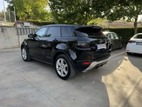Land Rover Evoque 2, 2TD4-150kc 8- Dynamic+  | Mobile.bg    3