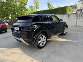 Land Rover Evoque 2, 2TD4-150kc 8- Dynamic+  | Mobile.bg    5