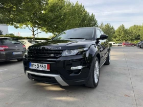  Land Rover Evoque