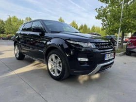Land Rover Evoque 2, 2TD4-150kc 8- Dynamic+  | Mobile.bg    7