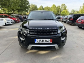 Land Rover Evoque 2, 2TD4-150kc 8- Dynamic+  | Mobile.bg    8