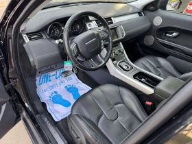 Land Rover Evoque 2, 2TD4-150kc 8- Dynamic+  | Mobile.bg    10