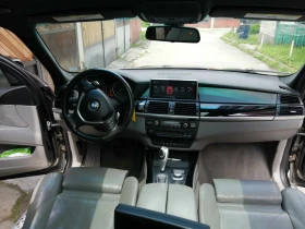 Обява за продажба на BMW X5 3.0si ~22 500 лв. - изображение 6 | Auto.bg Обява за продажба на BMW X5 3.0si ~22 500 лв. - изображение 6