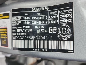 Mercedes-Benz GLK * 250 BLUETEC * CARFAX * ФИНАНСИРАНЕ - 11750 € / 22981.00 лв. - 59450040 7