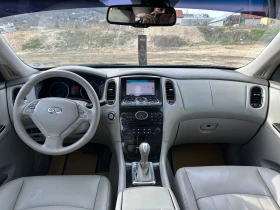 Infiniti Ex30 PREMIUM GT   - 8500 € / 16624.56 лв. - 26664724 6