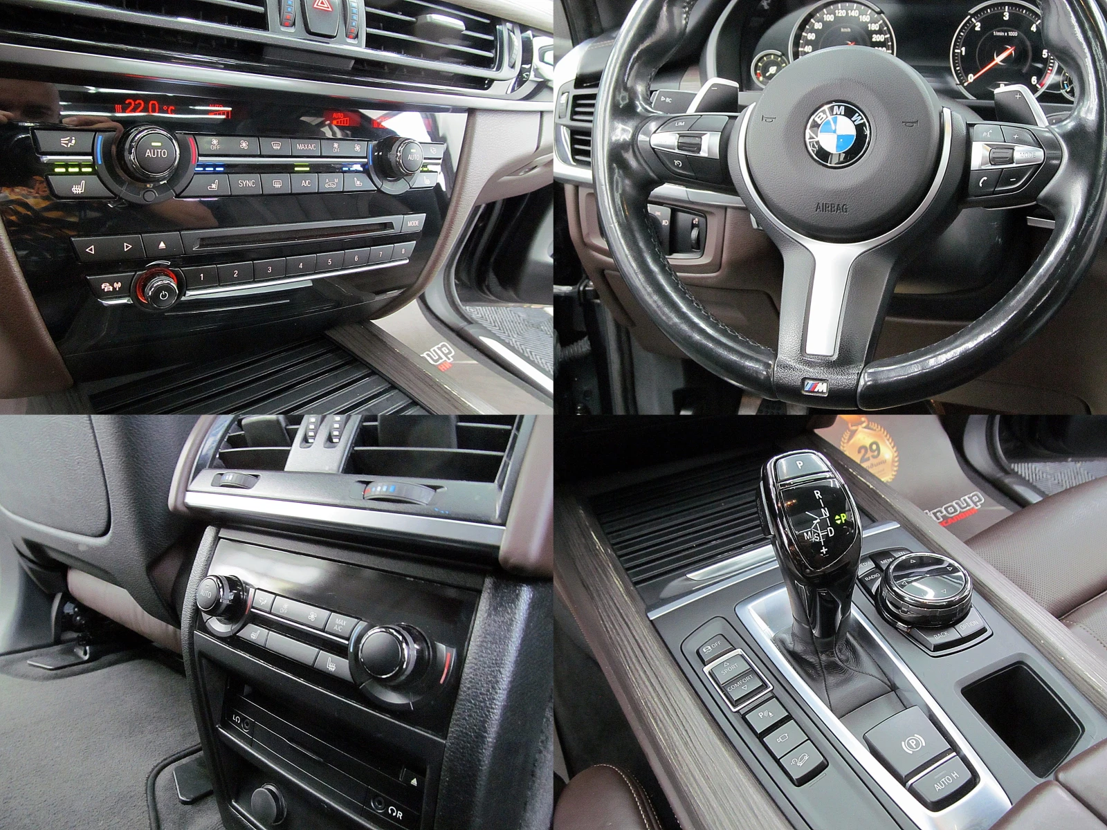 BMW X5 4.0D/M-PAKET/PANORAMA/2xTV/ | Mobile.bg   17