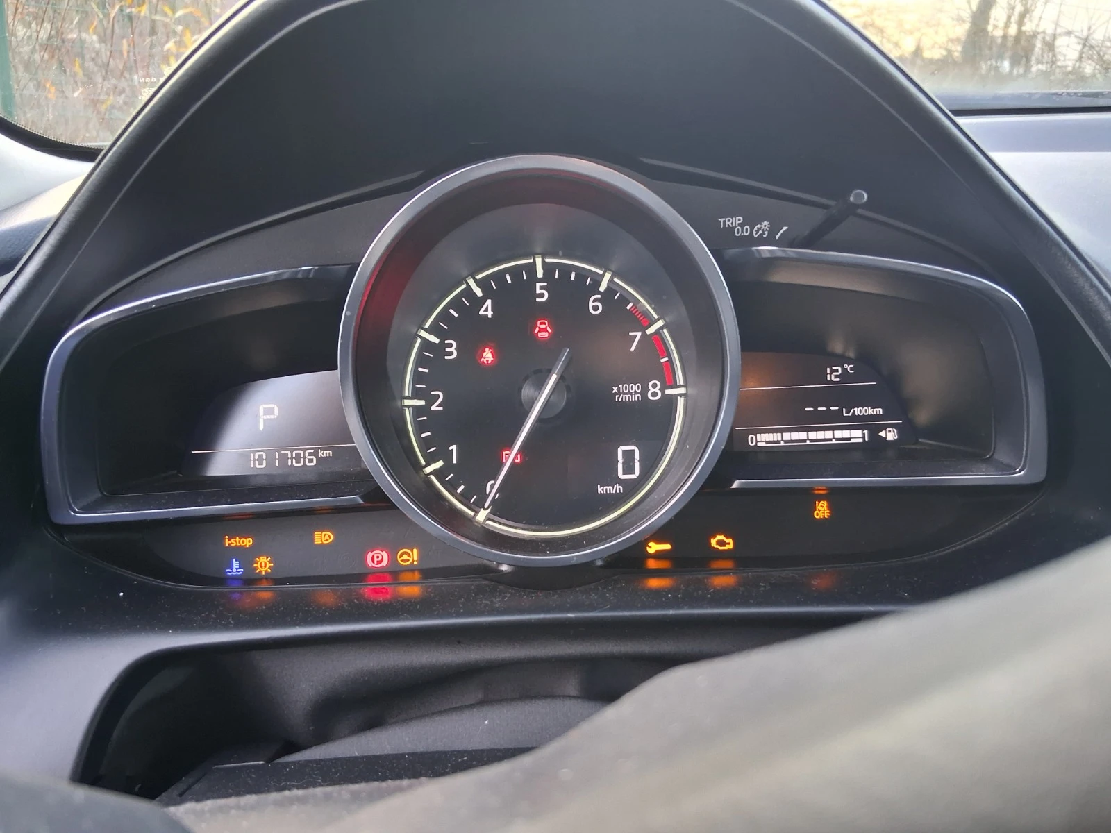 Mazda CX-3 2.0I AVTOMATIK | Mobile.bg � ����������� 9