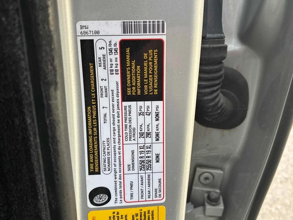 BMW X5 XDRIVE35I * ��������* ��������* ����������������*  | Mobile.bg � ����������� 15