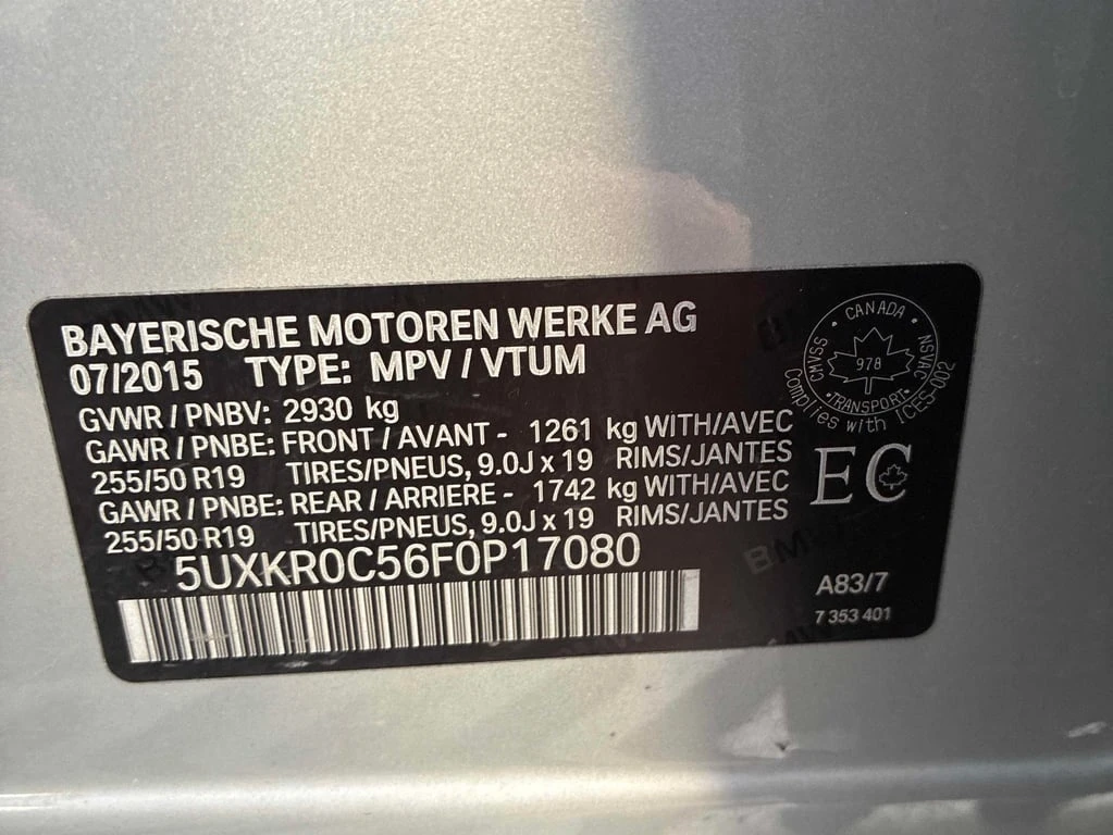 BMW X5 XDRIVE35I * ��������* ��������* ����������������*  | Mobile.bg � ����������� 16