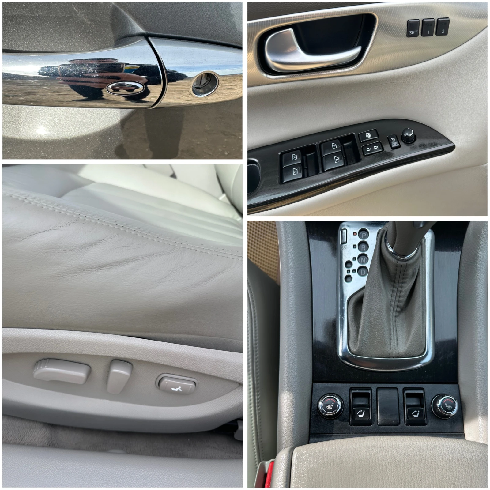 Infiniti Ex30 PREMIUM GT  , снимка 15 - Автомобили и джипове - 53765652