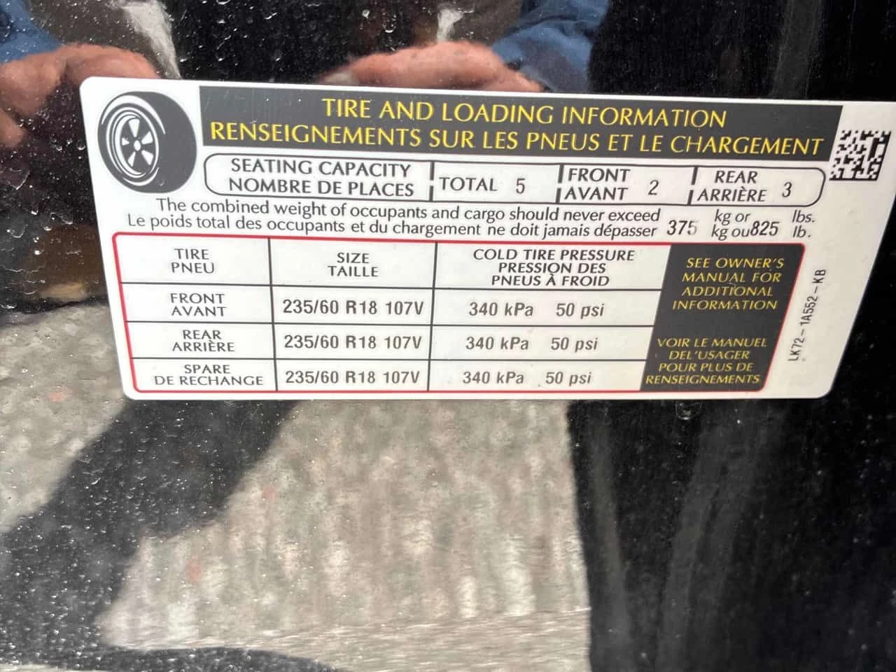 Land Rover Discovery Sport * SE * 2 �����* �������* KEYLESS* PANO*  | Mobile.bg � ����������� 11