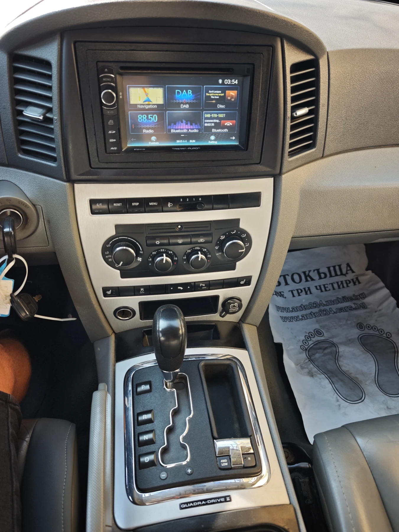 Jeep Grand cherokee 3.0crd AUTOMATIC , снимка 11 - Автомобили и джипове - 55670634