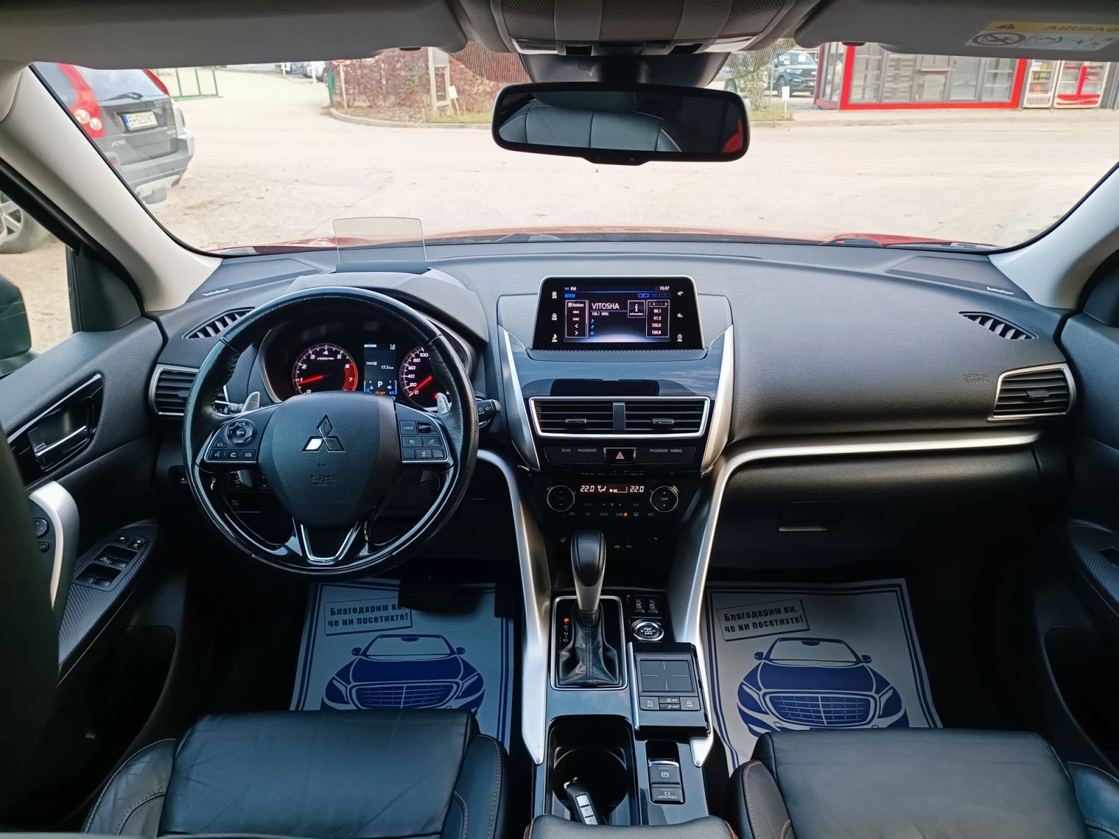 Mitsubishi Eclipse Cross 1.5i-163��-���������-�������-4�4-KEYLESS-FULL  | Mobile.bg � ����������� 13