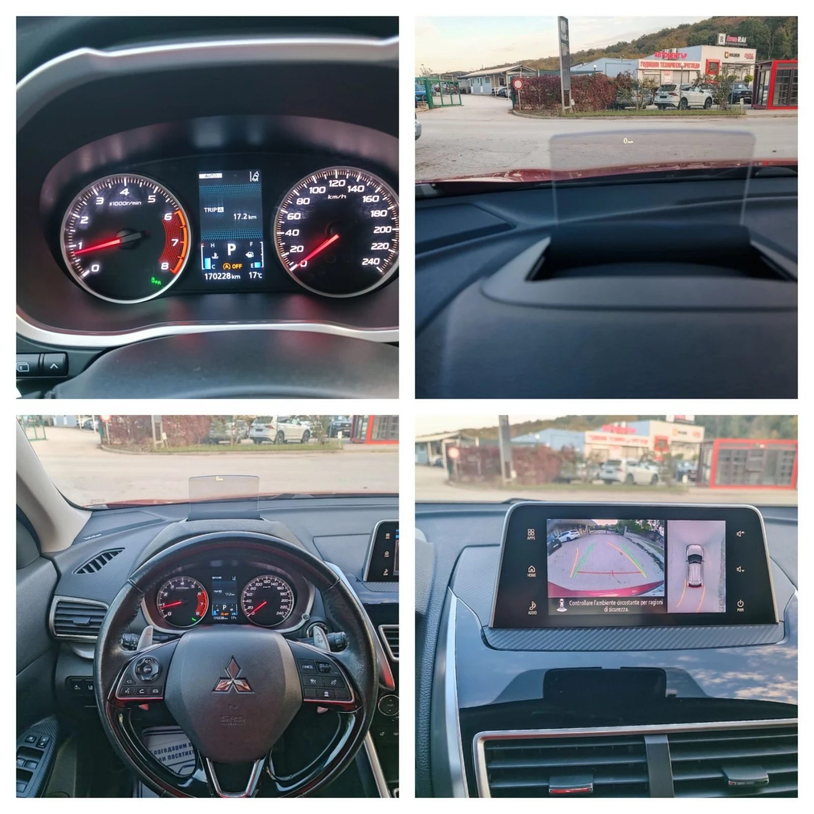 Mitsubishi Eclipse Cross 1.5i-163��-���������-�������-4�4-KEYLESS-FULL  | Mobile.bg � ����������� 15