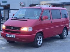 VW Multivan 2.5 TDI, снимка 2